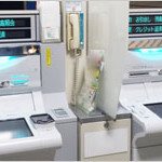 ATM image